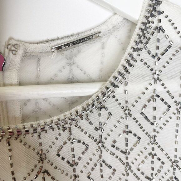 TAHARI Winter Beaded Fringe Mini Dress  - Picture 6 of 15